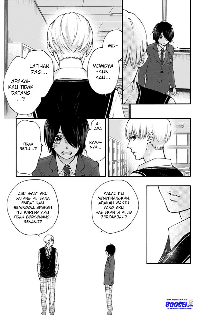 Kono Oto Tomare!
